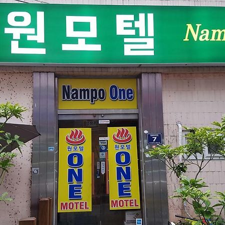 Nampo One Motel 부산광역시 외부 사진