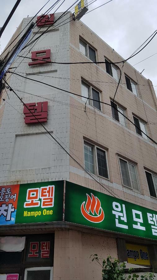 Nampo One Motel 부산광역시 외부 사진