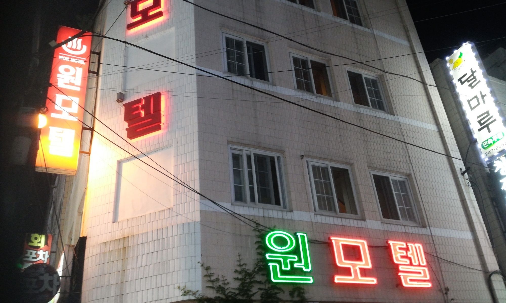 Nampo One Motel 부산광역시 외부 사진